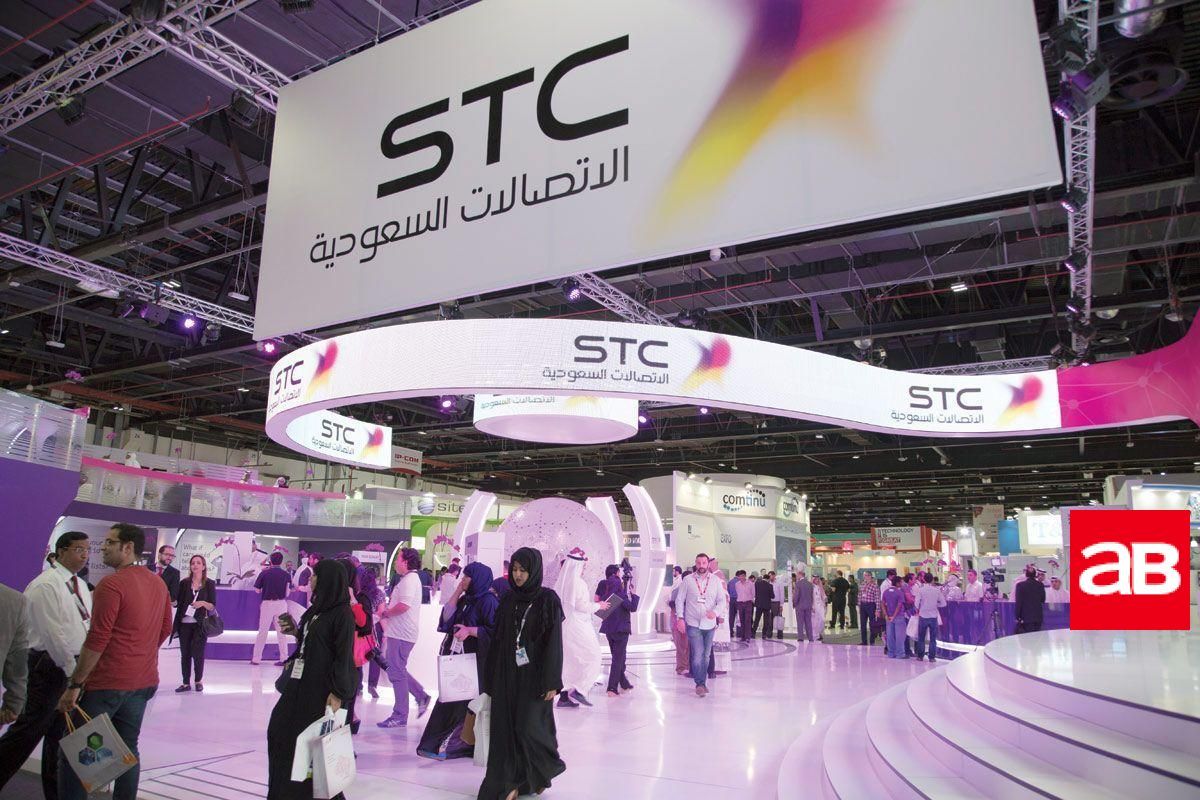 كيف اعرف مديونية stc .. رابط استعلام مديونيتي في الإتصالات