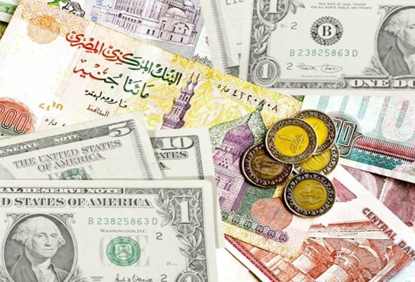 سعر الدولار اليوم في مصر تحديث يومي لايف