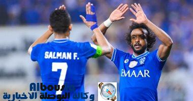 الاتحاد الآسيوي يدرس مشاركة الهلال حامل لقب دوري الأبطال بمونديال الأندية