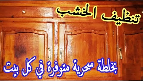 رسائل تهنئة عيد الأضحى إسلامية 1443 أجمل عبارات التهاني والتبريكات بقدوم العيد 2022