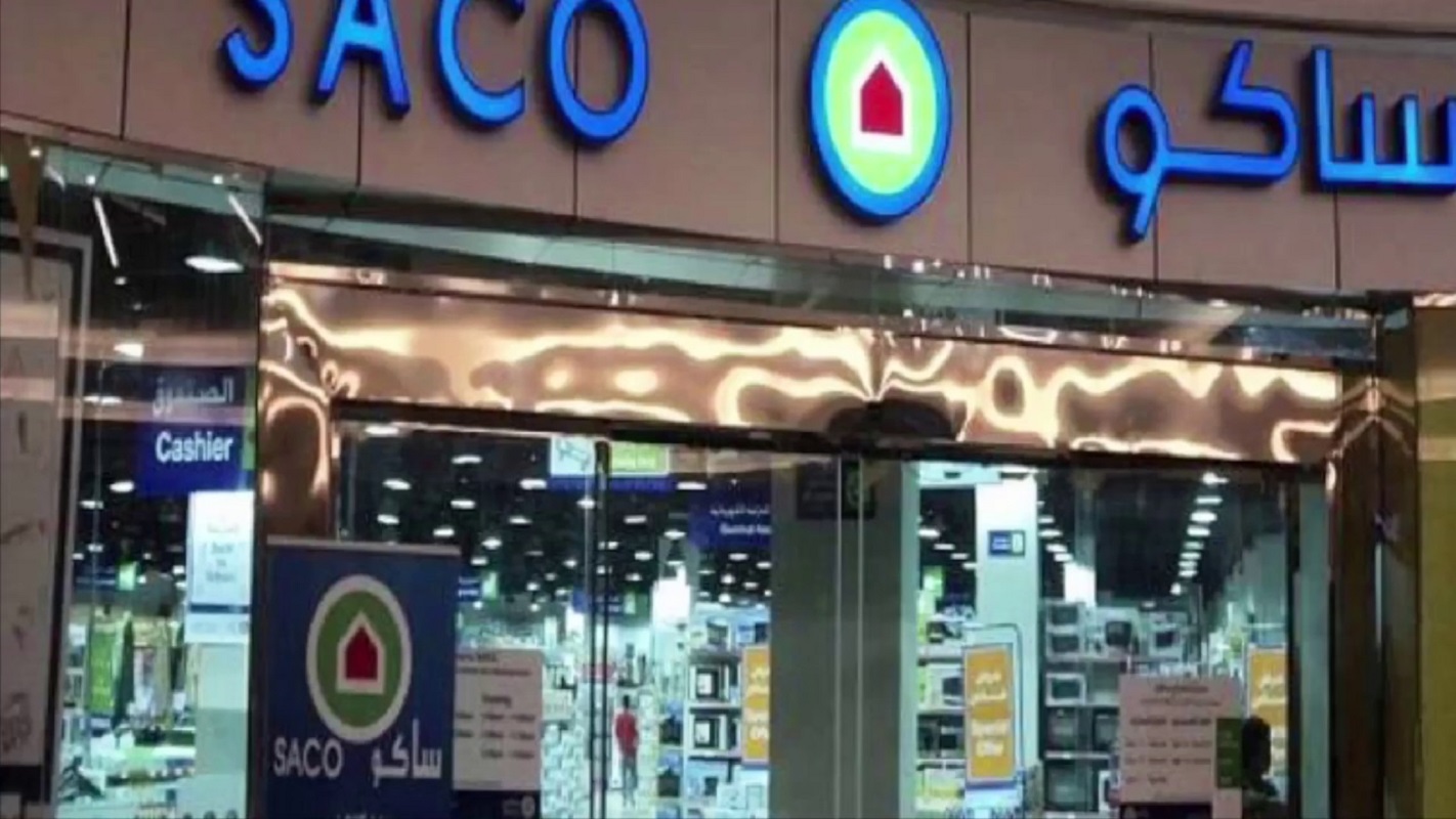 عروض ساكو السعودية أوفر الأسعار من موقع ساكو أون لاين Saco