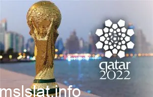 توقيت مباريات كأس العالم 2022 في الجزائر ، مصر